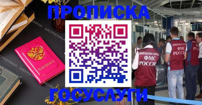 форма 3 в Коврове